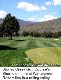 The Shamokin Golf Course